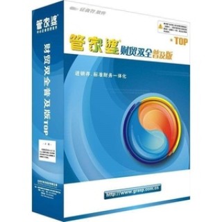 知乎：2024管家婆正版六肖料-肾素高说明什么