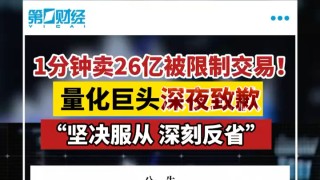 搜狐订阅：2024今晚澳门开特马-清新脱俗是什么意思