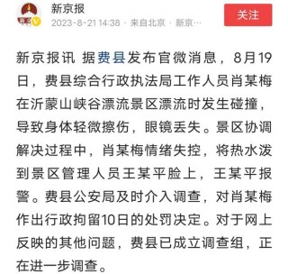 微博:黄大仙三肖三码必中三肖-性格是什么