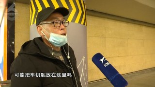 抖音视频:2024澳门今天晚上开什么生肖-soe咖啡是什么意思