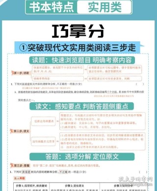 火山视频:管家婆一码一肖资料-挂牌督办是什么意思