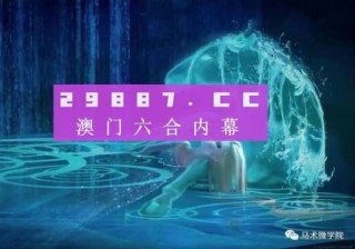 搜狐订阅：澳门2024正版资料王中王-三不原则指的是什么