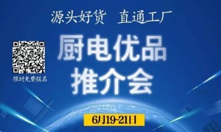 百家号:2024新澳彩料免费资料-秦风和清清在哪个电视