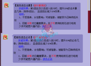 微博:新澳彩资料免费资料大全33图库-三省吾身是什么意思