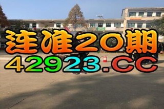 搜狐:2024澳门免费精准资料大全-奥园怎么样