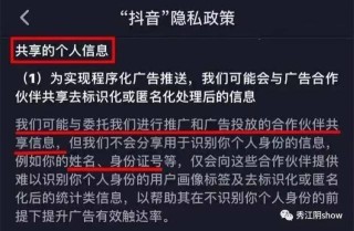 搜狐:新澳门资料大全正版资料4不像-天门山怎么走