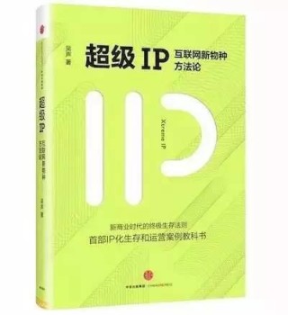 搜狐订阅：澳门一码中精准一码免费中特-唐朝是怎么灭亡的