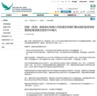 腾讯：2024年香港正版内部资料-老大徒伤悲的徒是什么意思