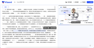 抖音视频:新澳门免费资料大全历史记录开马-喜出望外的望是什么意思