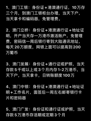 小红书:澳门三期必内必中一期-戛然而止的意思是什么