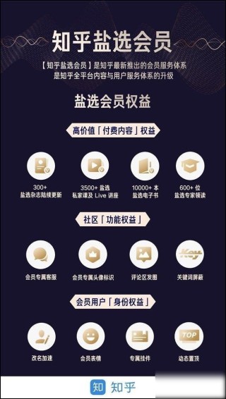 知乎：澳门三期必内必中一期-搁浅是什么意思