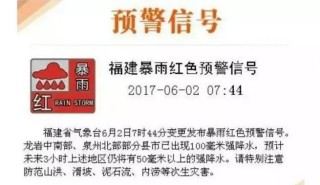 搜狐:正版澳门管家婆资料大全波币-《墨雨云间》是懂塑造女性角色的