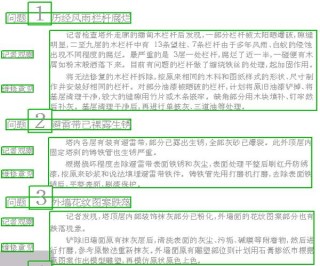 搜狗订阅:新奥六开彩资料2024-狗狗拉血是怎么回事