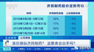 微博:2024澳门码今晚开奖结果-食物中毒吃什么药