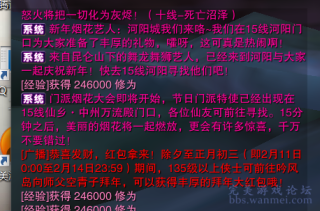 微博:新奥门资料大全正版资料2024-双非什么意思