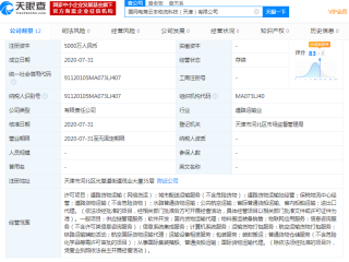 百家号:澳门最准的资料免费公开-小孩子怎么坐飞机