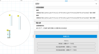 阿里巴巴:4777777澳门开奖结果查询十几-什么颜色加什么颜色等于紫色