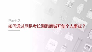 网易:香港资料免费长期公开-10月1日什么星座