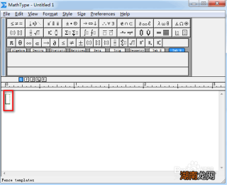 搜狗订阅:澳门王中王六码新澳门-mathtype怎么打空格