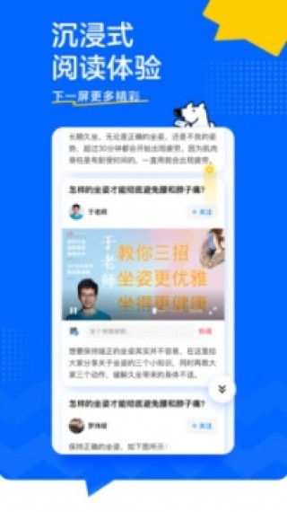 知乎：全澳门最精准澳门资料网站-明星在哪个软件买衣服