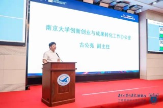 中新网:澳门王中王六码新澳门-南京公安:拿不到龙舟赛冠军游回去