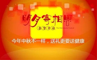 微博订阅:澳门4949资料免费大全-父亲过生日送什么礼物好