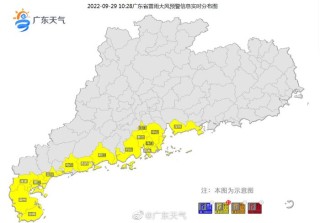 搜狐:新澳彩资料免费长期公开五十期-东边日出西边雨是什么生肖