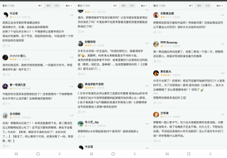 中新网:今晚澳门三肖三码开一码-国内怎么用paypal