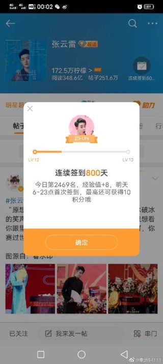 网易:7777788888一肖一码-VIKI哪个台