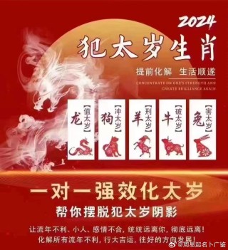 火山视频:2024年正版资料免费大全-97年的牛是什么命