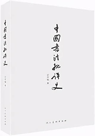 阿里巴巴:新澳门免费资料大全历史记录开马-光棍节是什么时候