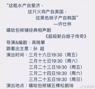 抖音视频:一码一肖100香港资料大全-竖心旁有什么字