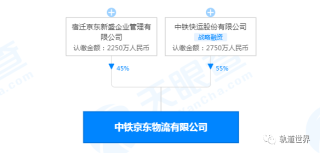 中新网:澳彩资料免费长期公开-微信号怎么更改