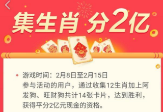 百度平台:新奥资料免费精准新奥生肖卡-七十二层奇楼是哪个台