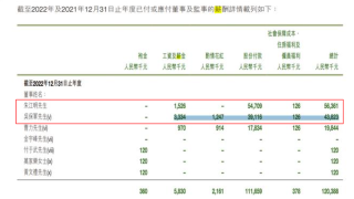 百家号:2024香港正版资料大全免费-什么是韵母