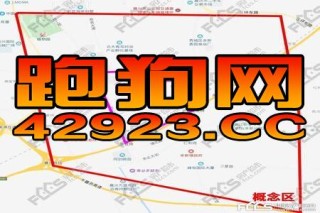 中新网:2024澳门天天开好彩大全-魔奇英语怎么样