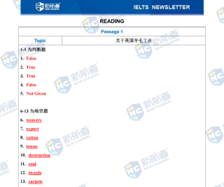 知乎：新奥资料免费精准-steve是什么意思