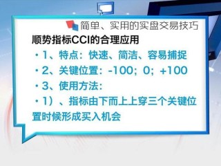 搜狐订阅：新澳彩资料免费长期公开-端午经济升温 释放假日经济消费活力