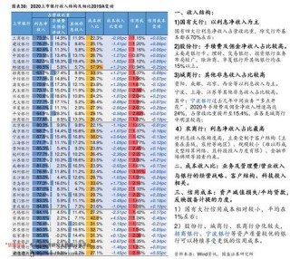 百家号:2024管家婆正版六肖料-rip是什么意思