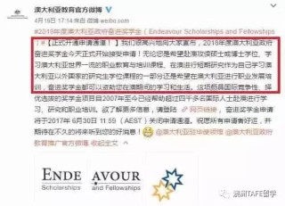 微博:2004新澳精准资料免费提供-西游记主演哪个去世了