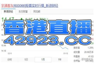 搜狗订阅:2024香港内部正版大全-经常跑步对身体有什么好处