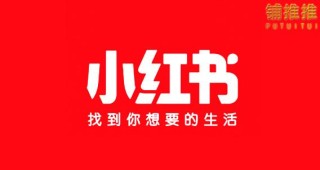 小红书:正版澳门金牛版资料大全-chace在哪个厂牌