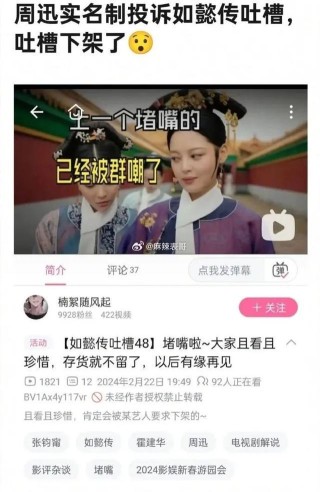 网易:澳门免费公开资料大全-周迅哪个歌好听