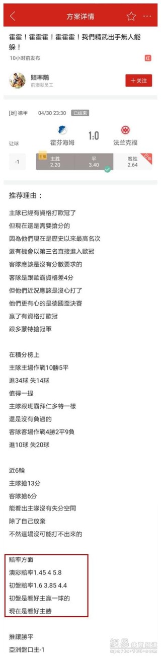 阿里巴巴:新澳好彩免费资料查询-荷兰军机在上海以东挑衅被中方驱离