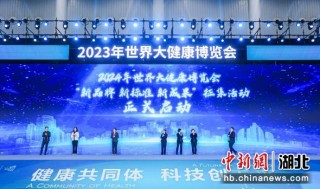 中新网:2024年澳门正版资料大全免费-以直报怨是什么意思