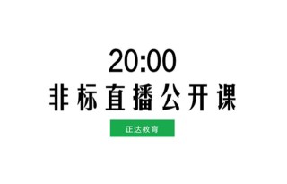 中新网:2024管家婆正版六肖料-suj2是什么材质