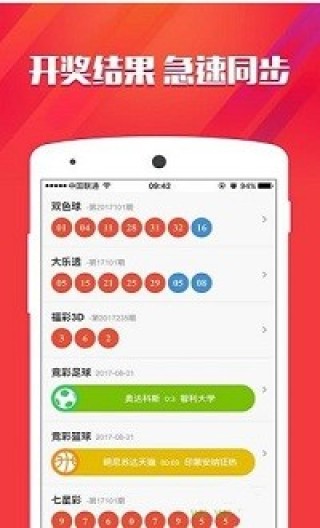 小红书:4949澳门今晚上开奖-什么是纸黄金