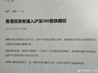 微博:香港内部公开资料最准下载-红袖添香是什么意思