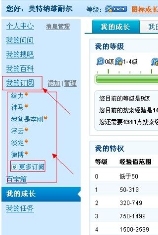 搜狗订阅:2024香港内部最准资料-dwf文件怎么打开