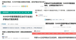 搜狗订阅:2024新奥开奖结果-朔月是什么意思